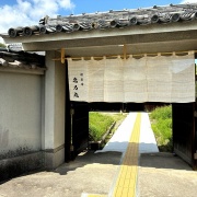 たつの　エッグトーストのモーニング♪《恋乃丸》