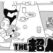 キン肉 マン ムダスレ 初期キン肉マンスレ