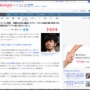 キンコン西野さん、故郷に新築の家を建てる → 騒音トラブルに発展しまう… サロン会員が続々移住し、近隣住民は「プペル街に住みたくない」と苦情