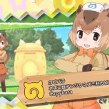 『[イコラブ] アプリ版「けものフレンズ３」に『カピバラ』が新登場！CVは佐々木舞香…【まいか】』の画像