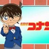 【画像】コナンくん、飛行機から生身で無事に脱出してしまうwwwwwwww