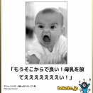 XShelter
