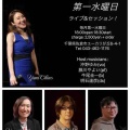 【ライブスケジュール】2026年6月〜ライブスケジュール