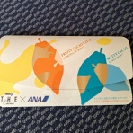 好きなもの･･･猫と旅と･･･