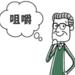 治療と運動｜ATTiVO（アッティーボ）/大阪