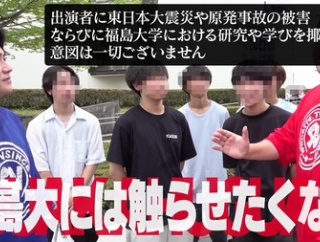 【速報】 wakatte.TV、ついに文科省案件に