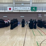 札幌清田剣道会
