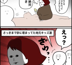 今更ながらゴールデンウィークこんなかんじでした