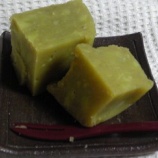 『サツマイモで手作り芋羊羹』の画像