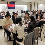 シングル三田会