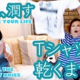 あなたが誰かを殺した