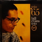 退屈な日々のジャズ