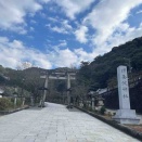 【岐阜市伊奈波通1丁目】美濃国三宮 垂仁天皇の皇子・五十瓊敷入彦命が祀られた伊奈波神社 境内には伊奈波神社遷座以前から鎮座する黒龍社も