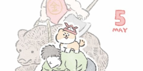 いぬです。 じゅんのいぬかわいいメモ - こんにちは、いぬです
