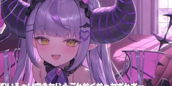 【ホロライブ】ラプ様9950X3Dｷﾀ――(ﾟ∀ﾟ)――!!