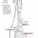財田の里現地研修NO２　大久保諶之丞や彦三郎が遊んだ鮎返りの滝と碑文