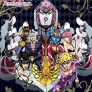 『ジョジョ』5部のパッショーネ、組織の規模の割にスタンド使いが少なくないか？