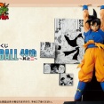 一番くじ DRAGON BALL 40th ～其之二～【取扱店舗の検索　公開】12月発売予定