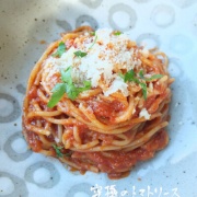 ��ˤΥȥޥȥ��������ʵ���¸