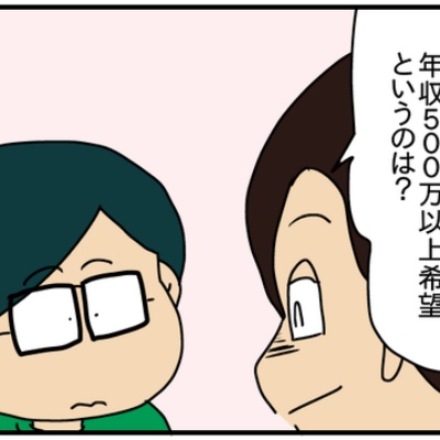 livedoor