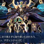 しれっとやってみるFGOーFate/Grand Orderー