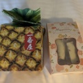 台湾土産