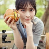 『[イコラブ] マクドナルド公式「サムライマック®、たくさんのご注文ありがとうございます」【佐々木舞香】』の画像