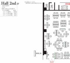 2025年12月27日（土）はWAGNERの【年忘れ泉筆五宝展2025】＠両国