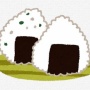 今時の日本人の2人に1人が、「他人が握ったおにぎりが食べられない」模様… お前らはどうなの？