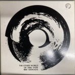 千葉でCD･レコードを売るなら ディスクユニオン千葉店