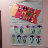 『サツキ　サキドリ。』の画像