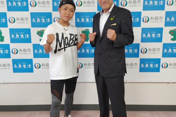 キックボクシングスタジオkings キングス From Itoshima