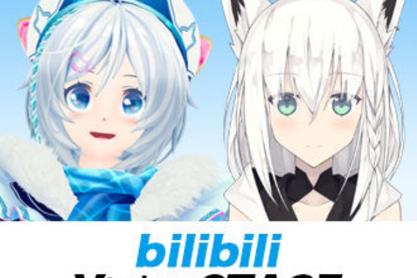 電脳少女シロ アニメジャパン19において ２日間ビリビリのステージにmcで登場 Vtuber速報 バーチャルyoutuberまとめ