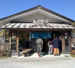 ちちぶ発＠百花のチキンカツ丼セット🍗
