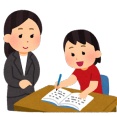 【愚痴】生徒が平気で「この習い事（私が教えてる内容）やめよっかなー。他の習い事やりたいし」とか言い出した