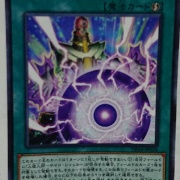 遊戯王OCG】エスパー絽場のサイコショッカーをどう強化するのか