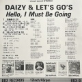 レコード「ERO for AFRICA」