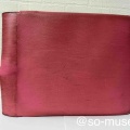 展示No.147・148 自動改札機 進入禁止バー(通常・IC専用)