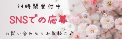 S__3637874