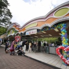 『8/31としまえん閉園＆新宿アルプス堂閉店　2020/08/29』の画像