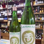 �غ�ǯ���Ƥ�������ǯ�������Ƥζ���ܤꤿ��2021�٤β���