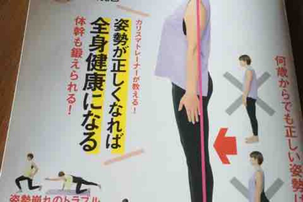 この世界にあるすべてのものは感謝するために存在するbyままのまま この世界にあるすべてのものは感謝するために存在するbyままのまま