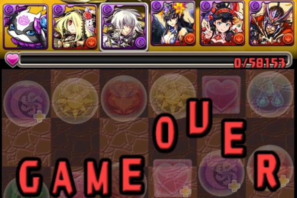 狆龍のパズドラ挑戦記録 16年08月