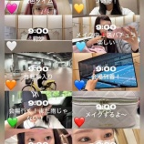 『[＝LOVE] イコラブ国立の1日 セットログが面白い』の画像