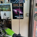 JUSTICK DOUBLE-R 450MAX COR（高反発）& REVE POWORZONE