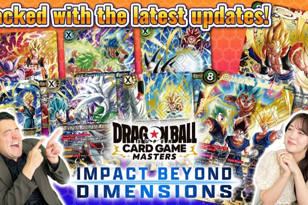 遊戯王&ドラゴンボール通販予約情報局 - マスターズ・ICカードダス