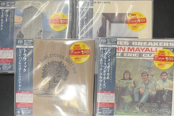 中古　バラ売り不可　プログレ　プログレッシブロック　ＣＤ　まとめて　まとめ売り 8CD)(プログレ/ロック) アルバム8組(CD8枚)まとめ売り - メルカリ