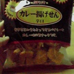 3度の飯よりカレー好き！