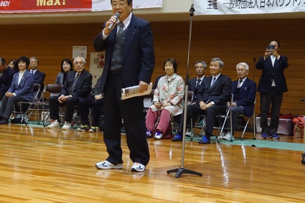 茨城県バウンドテニス協会
