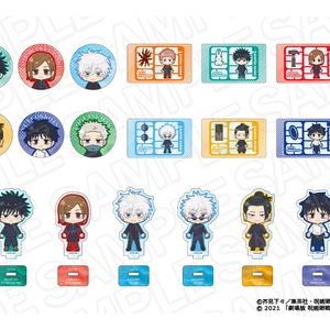 呪術廻戦 おおきなランダムキラキラ缶バッジ : アニメ＆漫画 グッズ情報